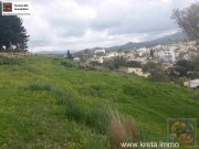 Pitsida Süd Kreta, Pitsida Grundstück 2.400 m² mit toller Aussicht Grundstück kaufen